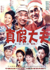 亚洲伊人精品综合在合线